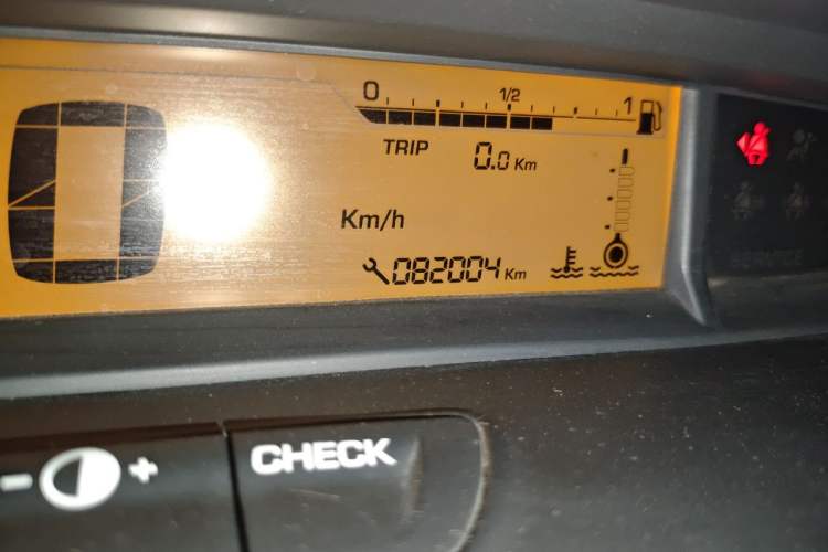 Used Citroen C-Quatre 2014 1.6L Manual Car Connectivity Edition Odometer Close Up