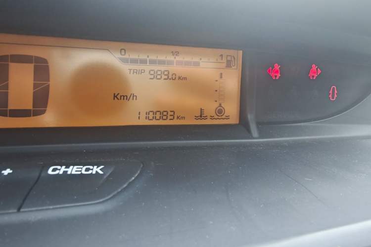 Used Citroen C-Quatre 2014 1.6L Manual Car Connectivity Edition Odometer Close Up