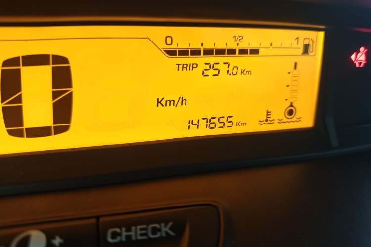 Used Citroen C-Quatre 2014 VTS Version 1.6L Automatic Prestige Model Odometer Close Up