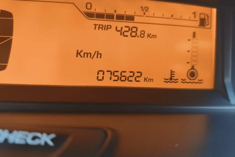 Used Citroen C-Quatre 2014 VTS Version 1.6L Automatic Prestige Model Odometer Close Up