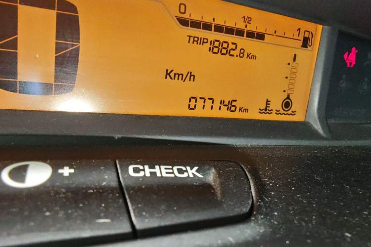 Used Citroen C-Quatre 2014 1.6L Automatic Connected Car Version Odometer Close Up