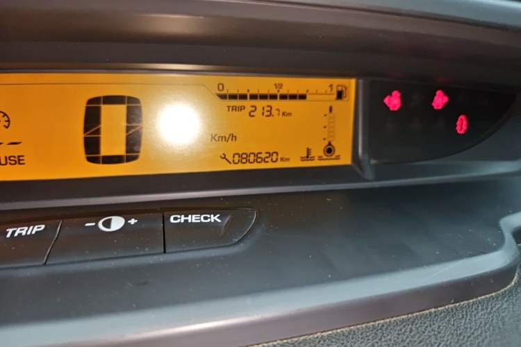 Used Citroen C-Quatre 2014 1.6L Manual Car Connectivity Edition Odometer Close Up