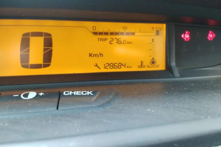 Used Citroen C-Quatre 2014 VTS Version 1.6L Manual - Premium Model Odometer Close Up