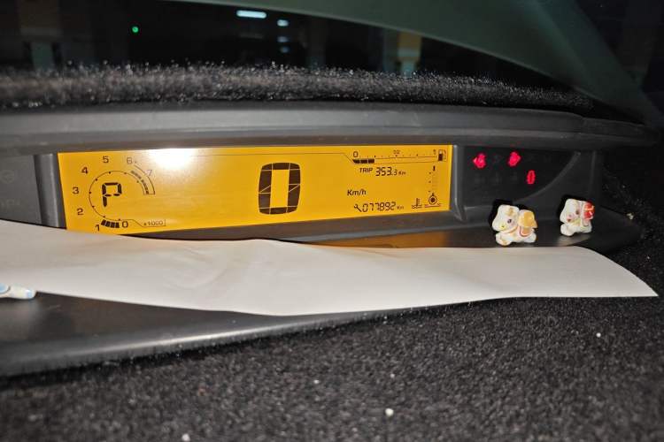 Used Citroen C-Quatre 2014 VTS Version 1.6L Automatic Prestige Model Odometer Close Up
