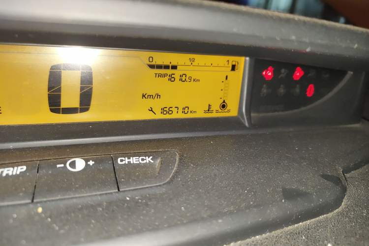 Used Citroen C-Quatre 2014 1.6L Manual Car Connectivity Edition Odometer Close Up