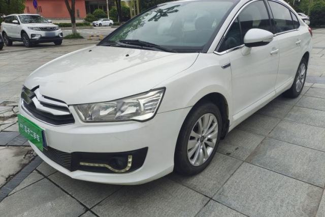 Used Citroen C-Quatre 2014 1.6L Automatic Connected Car Version