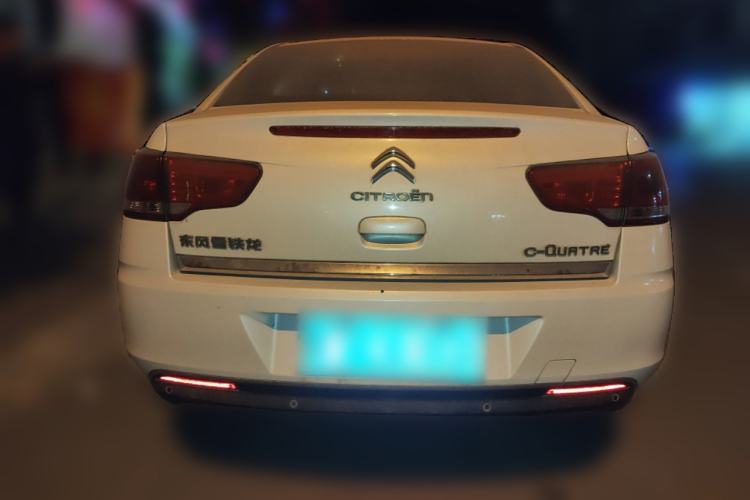 Used Citroen C-Quatre 2014 1.6L Manual Car Connectivity Edition Rear