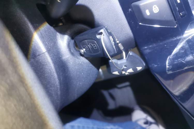 Used Citroen C-Quatre 2014 VTS Version 1.6L Automatic Enjoyment Model Vehicle Key