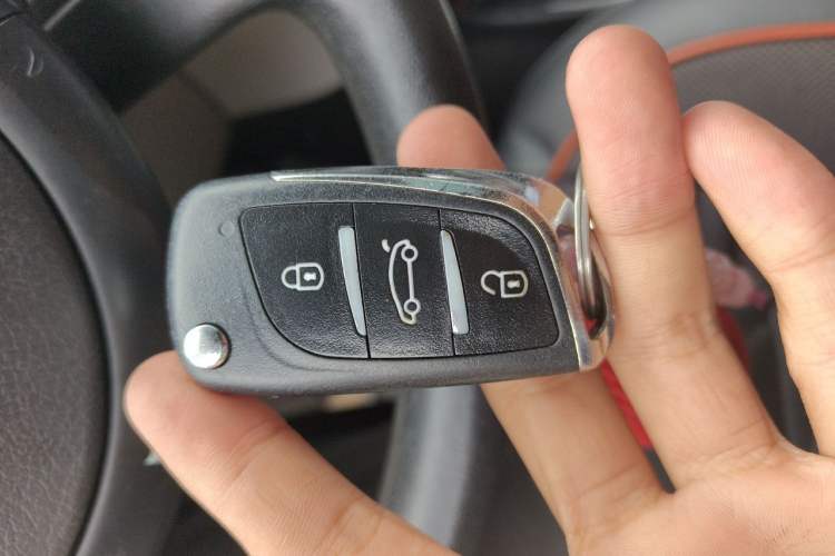 Used Citroen C-Quatre 2014 1.6L Automatic Connected Car Version Vehicle Key