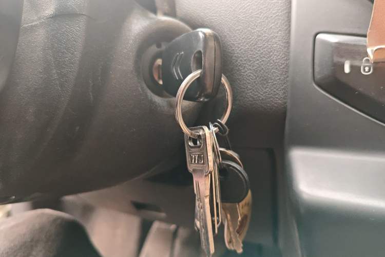 Used Citroen C-Quatre 2014 VTS Version 1.6L Manual - Premium Model Vehicle Key