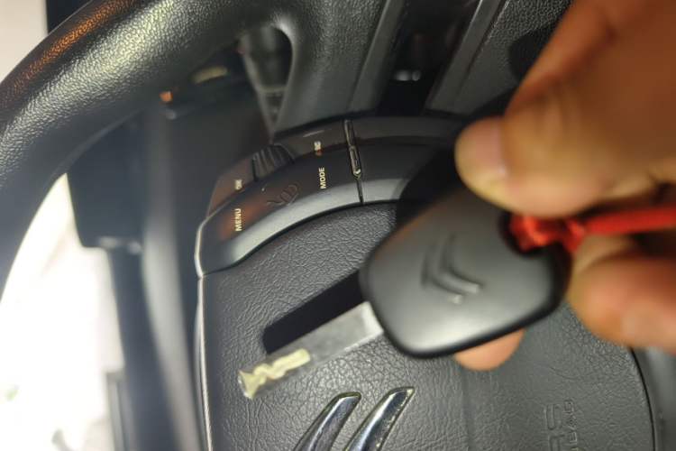 Used Citroen C-Quatre 2014 1.6L Manual Car Connectivity Edition Vehicle Key