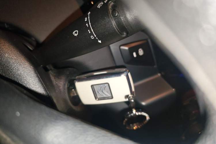 Used Citroen C-Quatre 2014 1.6L Automatic Connected Car Version Vehicle Key