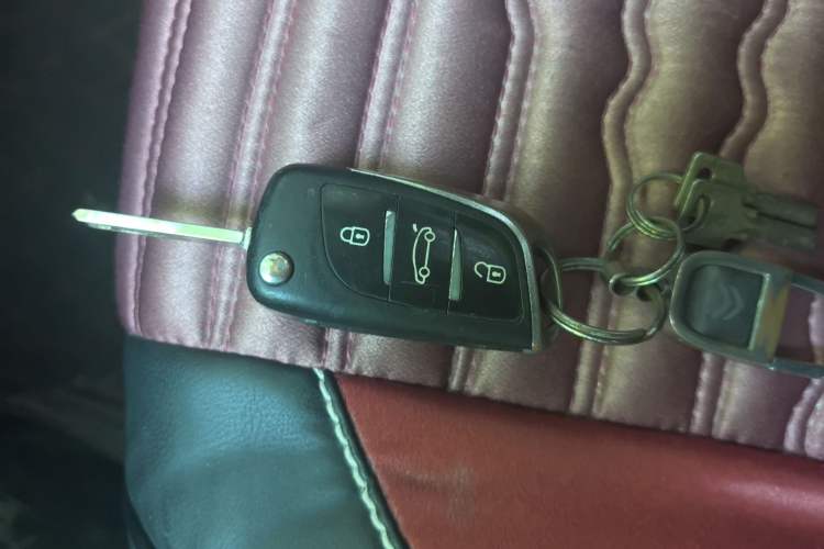 Used Citroen C-Quatre 2014 VTS Version 1.6L Manual - Premium Model Vehicle Key