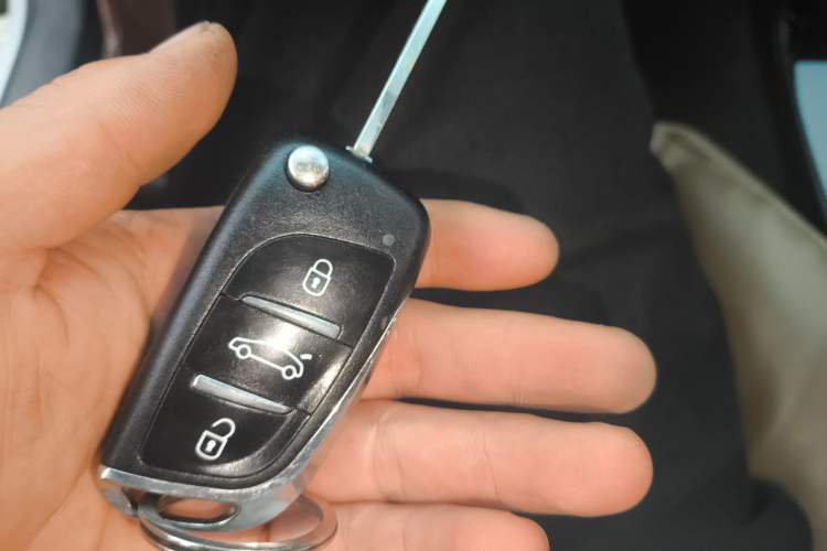 Used Citroen C-Quatre 2014 VTS Version 1.6L Manual - Premium Model Vehicle Key