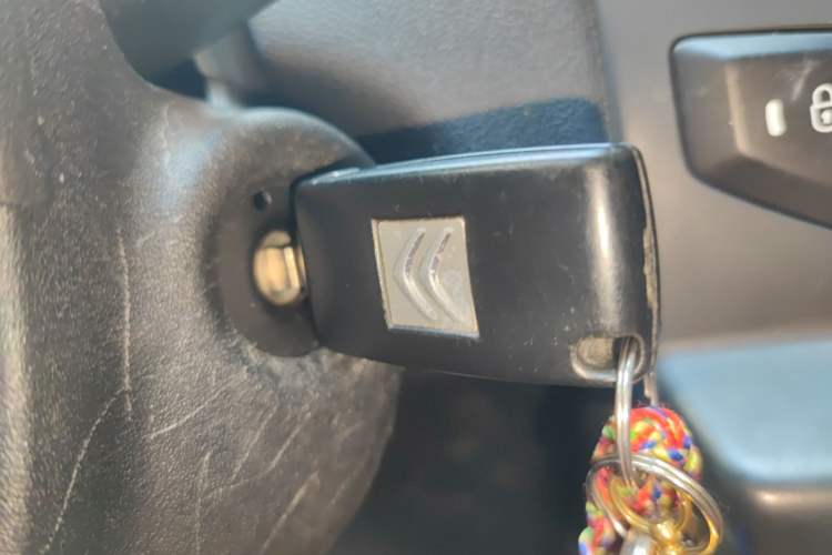 Used Citroen C-Quatre 2014 VTS Version 1.6L Manual - Premium Model Vehicle Key