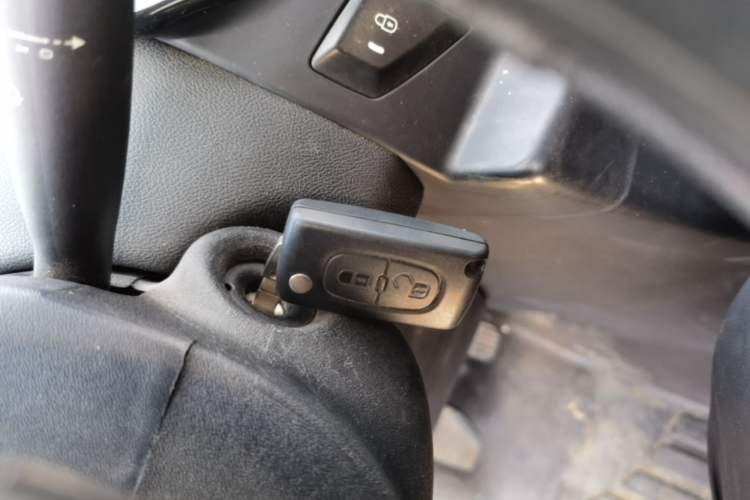 Used Citroen C-Quatre 2014 VTS Version 1.6L Manual - Premium Model Vehicle Key