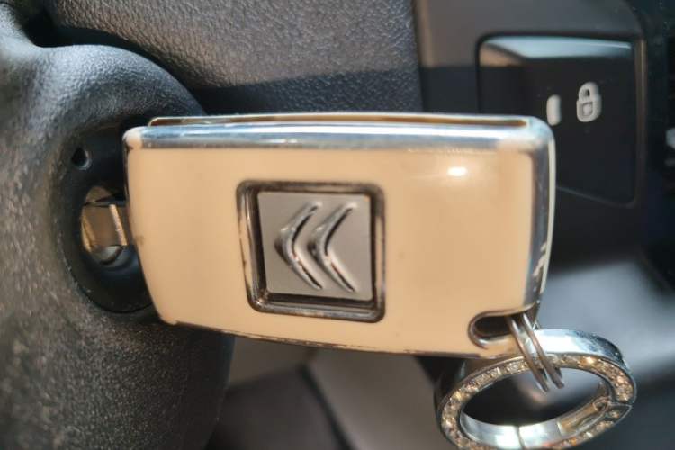 Used Citroen C-Quatre 2014 VTS Version 1.6L Automatic Prestige Model Vehicle Key