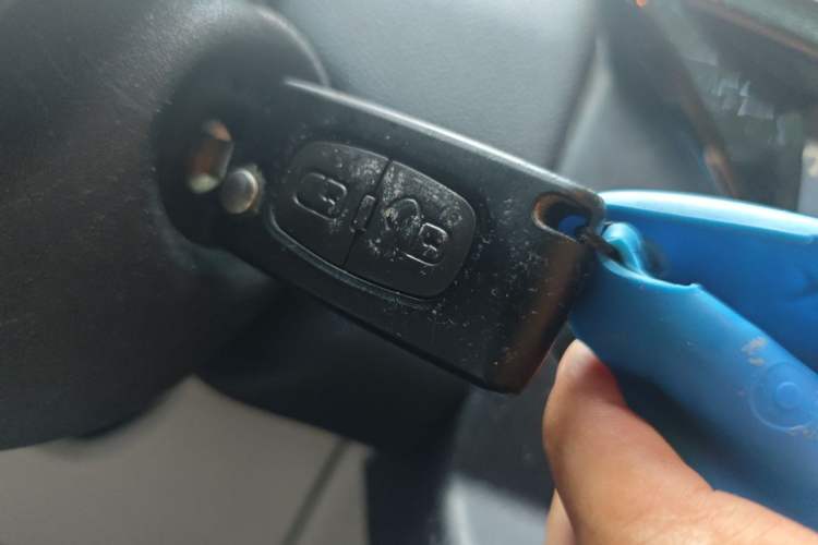 Used Citroen C-Quatre 2014 VTS Version 1.6L Automatic Prestige Model Vehicle Key