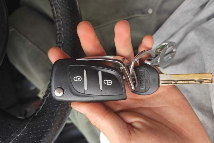 Used Citroen C-Quatre 2014 VTS Version 1.6L Manual Enjoyment Model Vehicle Key
