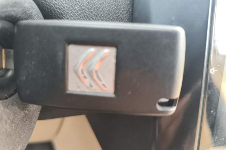 Used Citroen C-Quatre 2014 VTS Version 1.6L Automatic Prestige Model Vehicle Key