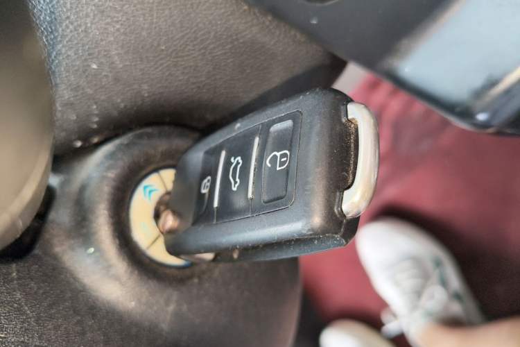 Used Citroen C-Quatre 2014 VTS Version 1.6L Automatic Prestige Model Vehicle Key