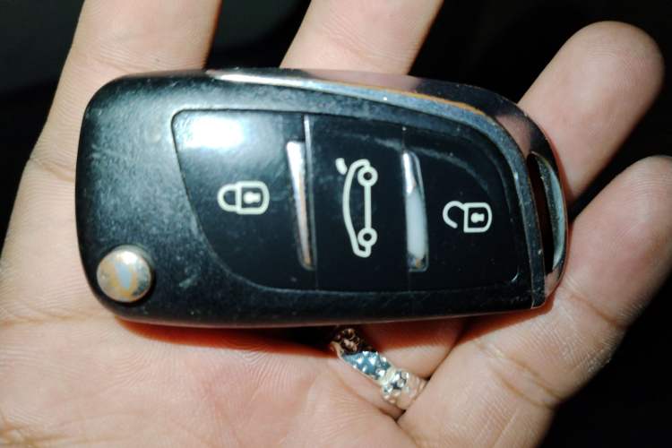 Used Citroen C-Quatre 2014 VTS Version 1.6L Automatic Prestige Model Vehicle Key