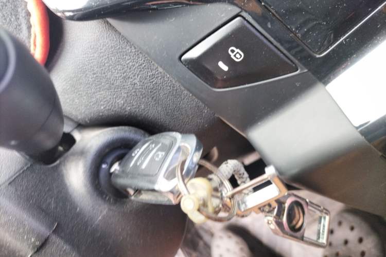 Used Citroen C-Quatre 2014 VTS Version 1.6L Manual - Premium Model Vehicle Key