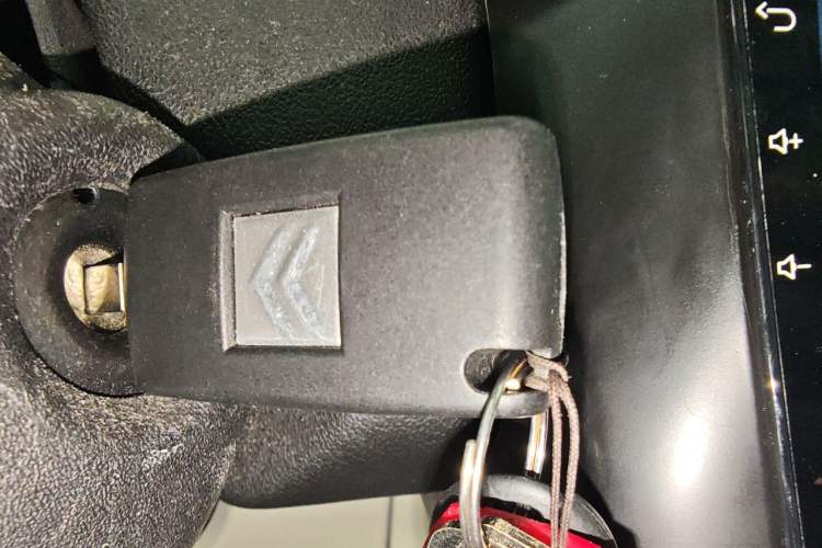 Used Citroen C-Quatre 2014 1.6L Automatic Connected Car Version Vehicle Key