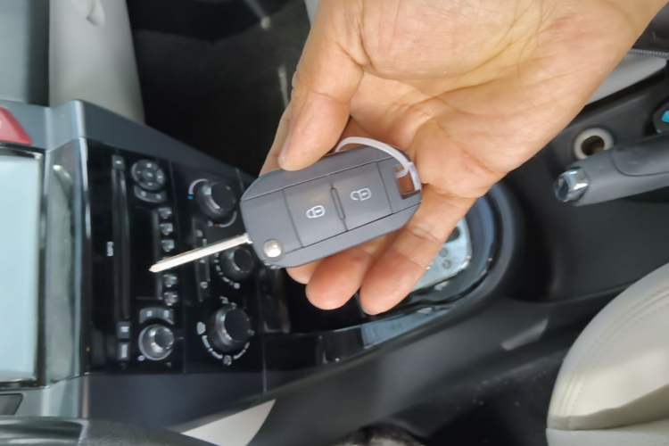 Used Citroen C-Quatre 2014 VTS Version 1.6L Automatic Prestige Model Vehicle Key