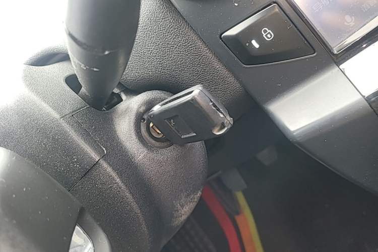 Used Citroen C-Quatre 2014 VTS Version 1.6L Manual - Premium Model Vehicle Key