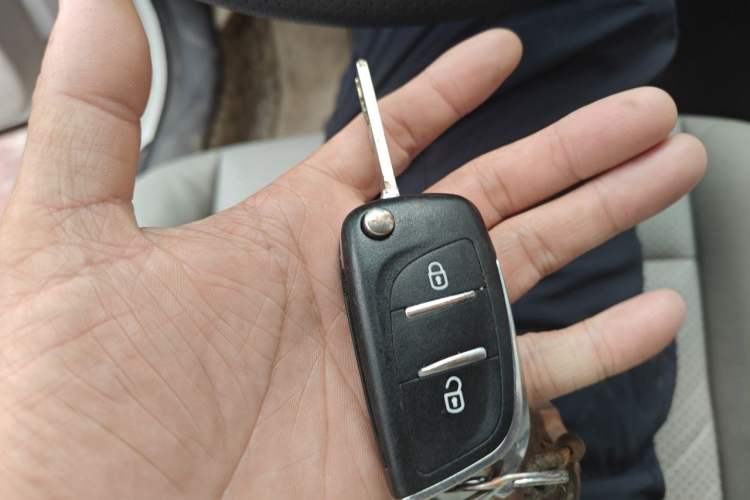 Used Citroen C-Quatre 2014 VTS Version 2.0L Automatic Premium Model Vehicle Key