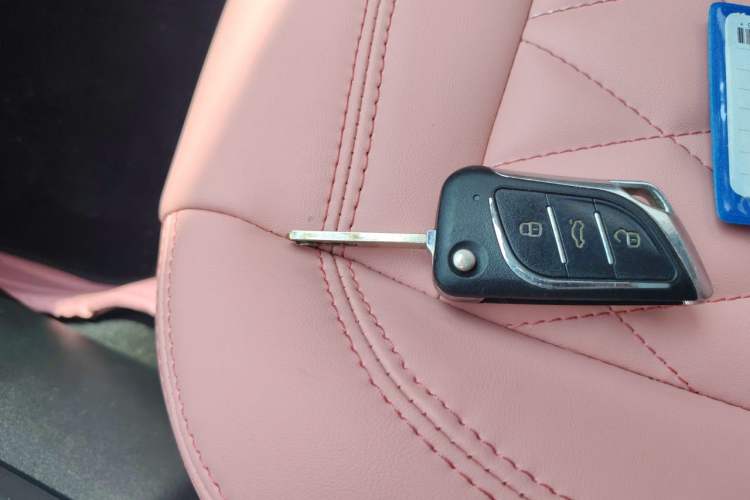 Used Citroen C-Quatre 2014 VTS Version 1.6L Automatic Prestige Model Vehicle Key