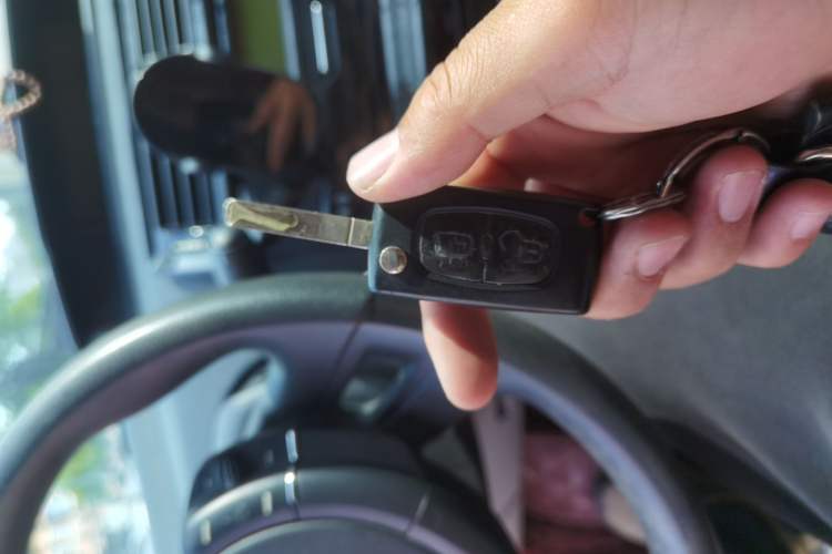 Used Citroen C-Quatre 2014 VTS Version 1.6L Automatic Prestige Model Vehicle Key