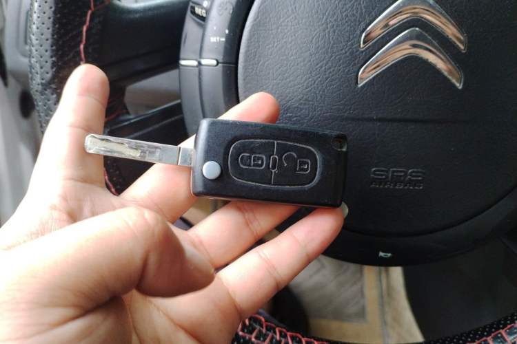 Used Citroen C-Quatre 2014 VTS Version 1.6L Manual - Premium Model Vehicle Key