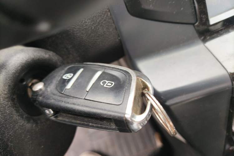 Used Citroen C-Quatre 2014 VTS Version 1.6L Automatic Prestige Model Vehicle Key