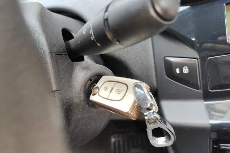 Used Citroen C-Quatre 2014 VTS Version 1.6L Automatic Prestige Model Vehicle Key