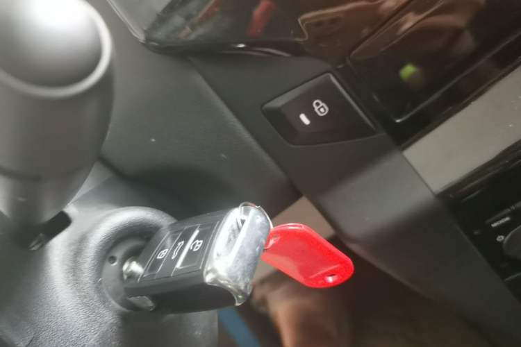 Used Citroen C-Quatre 2014 VTS Version 1.6L Automatic Prestige Model Vehicle Key