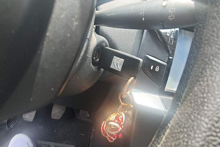 Used Citroen C-Quatre 2014 VTS Version 1.6L Manual - Premium Model Vehicle Key