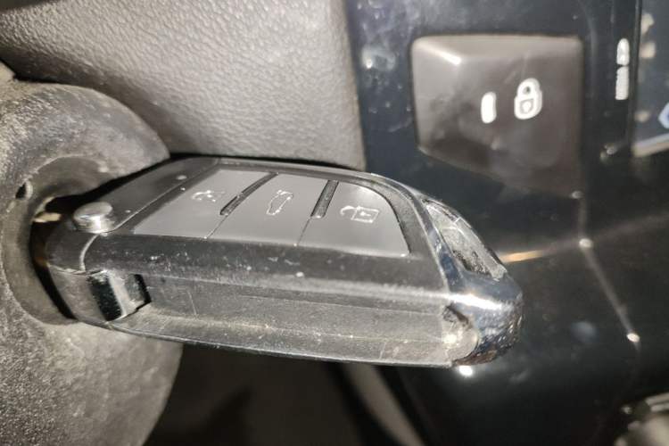 Used Citroen C-Quatre 2014 VTS Version 1.6L Automatic Prestige Model Vehicle Key