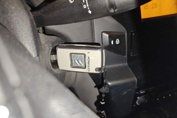 Used Citroen C-Quatre 2014 VTS Version 1.6L Automatic Prestige Model Vehicle Key