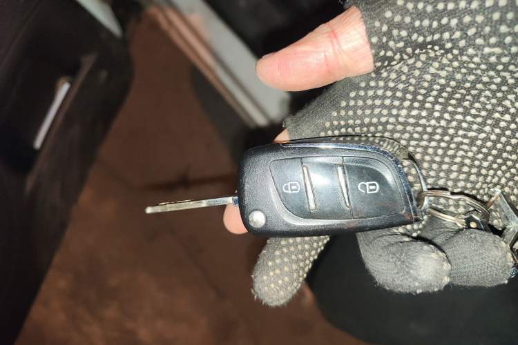 Used Citroen C-Quatre 2014 1.6L Manual Car Connectivity Edition Vehicle Key