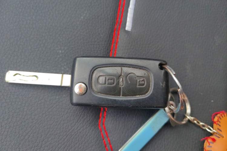 Used Citroen C-Quatre 2016 Classic Sedan 1.6L Manual - Premium Version Vehicle Key
