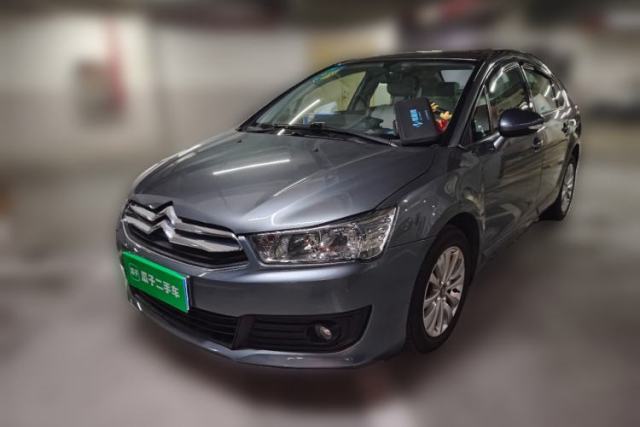 Used Citroen C-Quatre 2016 Classic Sedan 1.6L Automatic Prestige Model