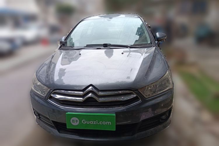 Used Citroen C-Quatre 2016 Classic Sedan 1.6L Automatic Prestige Model Front