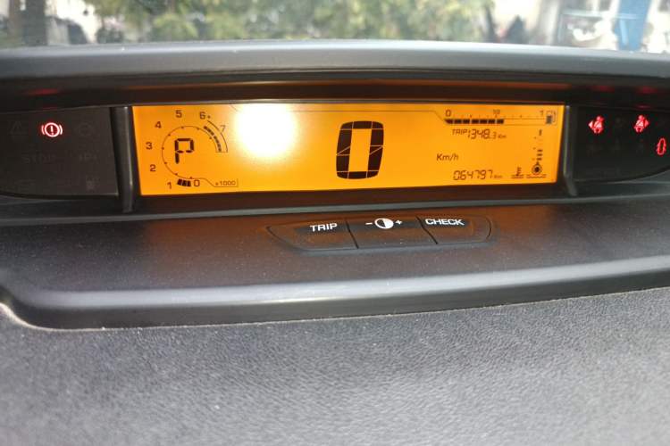 Used Citroen C-Quatre 2016 Classic Sedan 1.6L Automatic Prestige Model Instrument Cluster