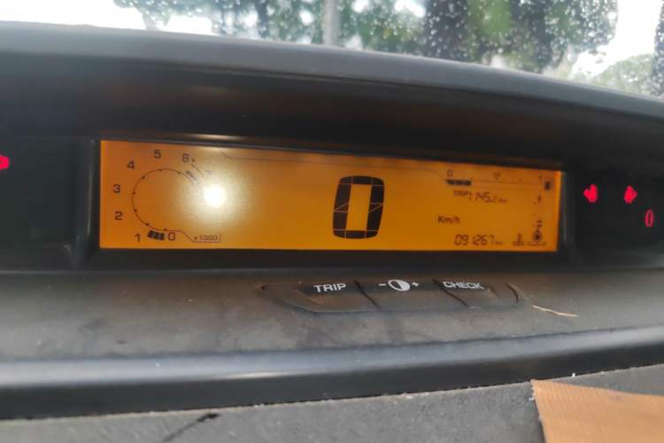 Used Citroen C-Quatre 2016 Classic Sedan 1.6L Manual - Premium Version Instrument Cluster