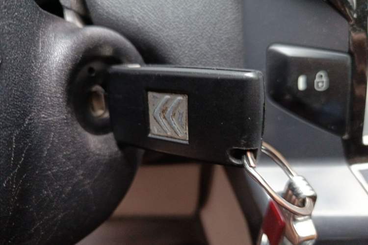 Used Citroen C-Quatre 2016 Classic Sedan 1.6L Automatic Prestige Model Vehicle Key