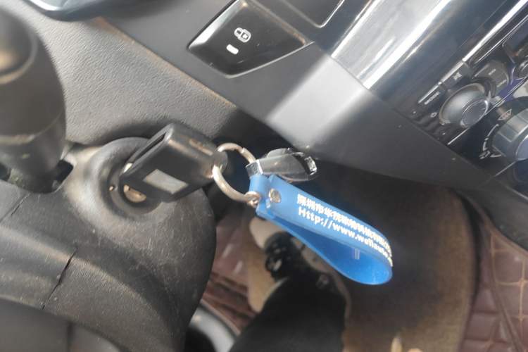 Used Citroen C-Quatre 2016 Classic Sedan 1.6L Manual CNG Vehicle Key