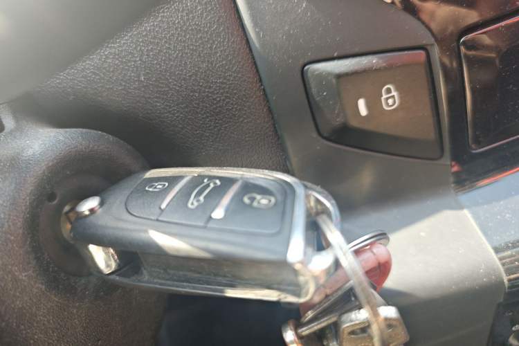 Used Citroen C-Quatre 2016 Classic Sedan 1.6L Manual - Premium Version Vehicle Key