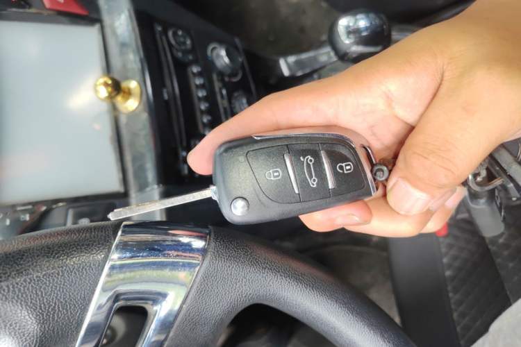 Used Citroen C-Quatre 2016 Classic Sedan 1.6L Manual - Premium Version Vehicle Key